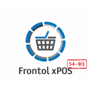 ПО Frontol xPOS 3.0 (Upgrade с Frontol xPOS 2) + ПО Frontol xPOS Release Pack 1 год