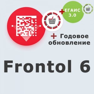 Комплект: ПО Frontol 6 + подписка на обновления 1 год + ПО Frontol Alco Unit 3.0 (1 год) + Windows POSReady